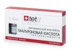 Гиалуроновая кислота 30мл. + Антиоксиданты / Hyaluronic Acid & Antioxidants/ (Vit.C) Tete Cosmeceutical - stim4skin