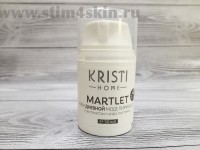 Крем дневной моделирующий с экстрактом гнезда ласточки MARTLET KRISTI - stim4skin