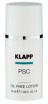 Нормализующий крем KLAPP PSC Problem Skin Care Oil Free Lotion - stim4skin