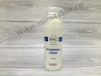 Питательный крем "Nourishing Cream" BCMed/Bio Medical Care BMC 50мл. - stim4skin