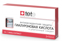 Гиалуроновая кислота 30мл. + Улиточный секрет /Tete Cosmeceutical - stim4skin