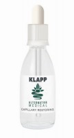 Высокодозированная антикуперозная сыворотка Восстановление капилляров KLAPP Alternative Medical Capillary Restoring Serum - stim4skin